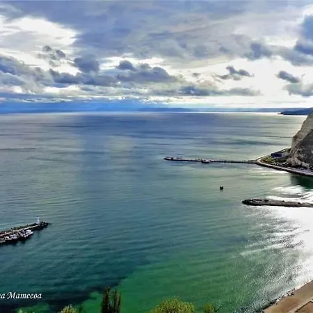 Daire Atea *